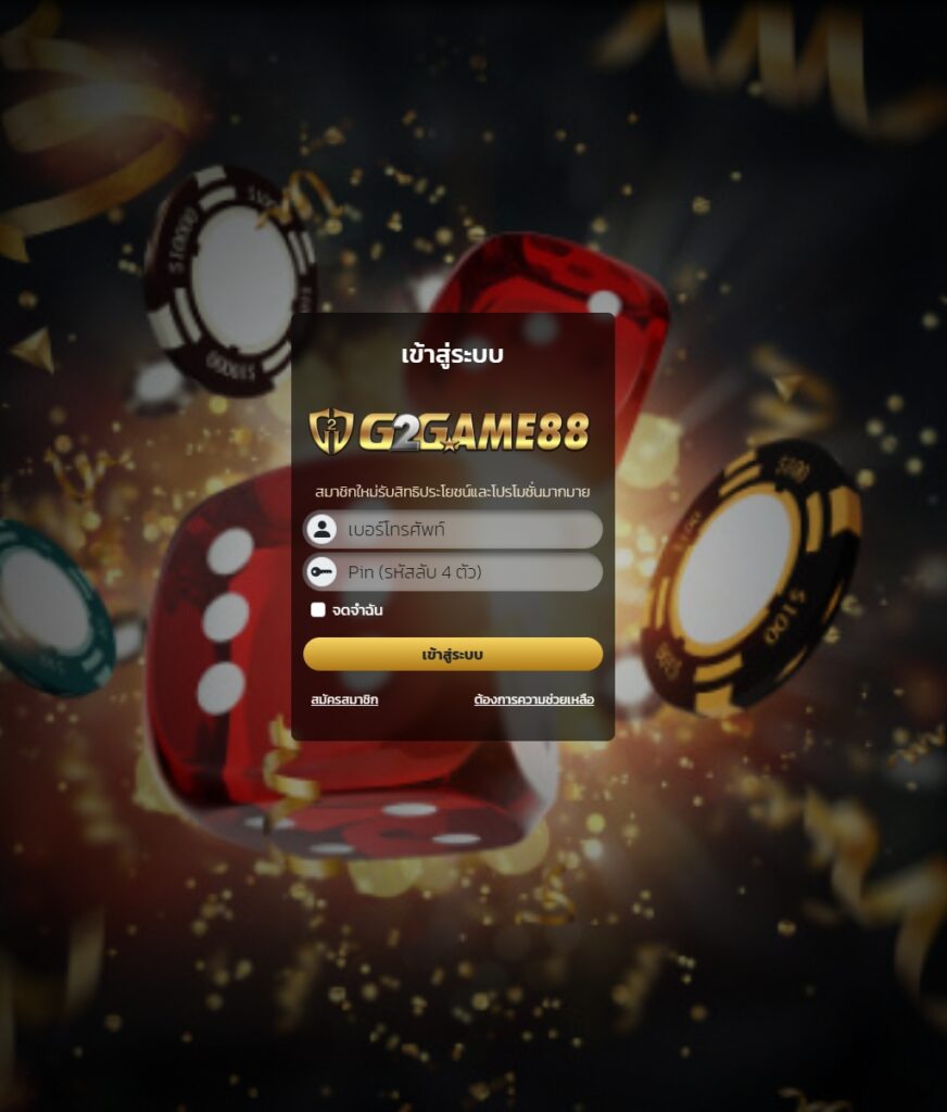 gotogame88